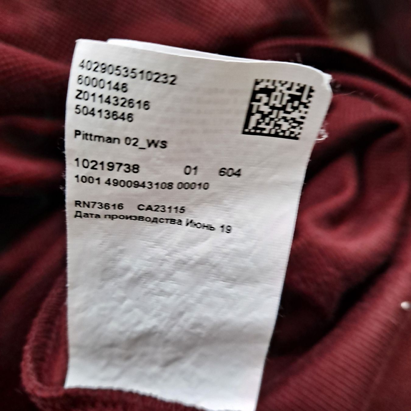 Hugo Boss Magliette Polo: Hugo Boss Shirt Gr. XL – Usato da Liestal venduto da Mas-Y-Mas 3