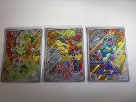 Pokemon Karten First Partner 2 Chikorita Cyndaquil Totodile 
