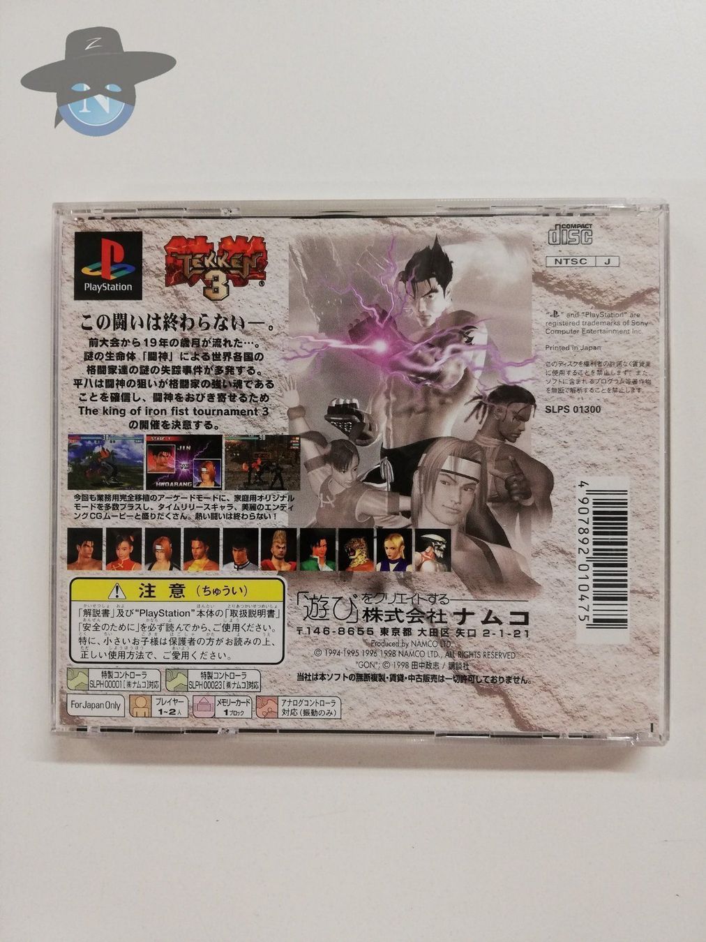 Sony Giochi: Tekken 3                   / JAPAN / PS1 – Usato da St. Gallen venduto da zorro_dc 1