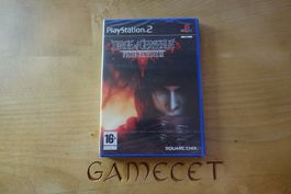 Dirge of Cerberus: Final Fantasy VII