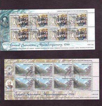 Tutti i francobolli: 1999 Kleinbogen Russland-Schweiz aus ABO** – Usato da Rheinau venduto da loxis