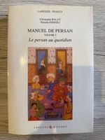 Manuel de Persan Volume 1 avec CD