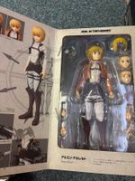 Armin Alert Real Action Heroes Figur 1/6 Attack on Titan