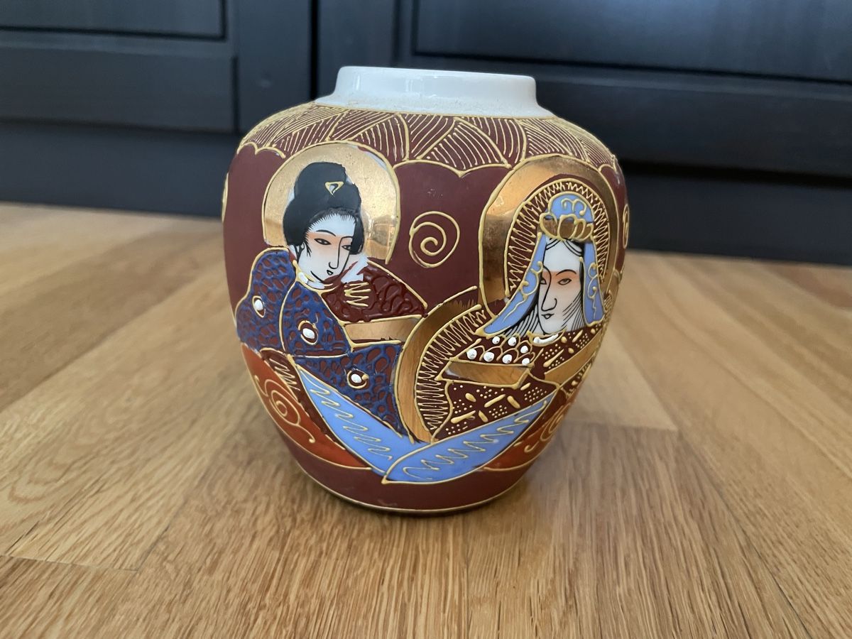 Vasen & Gefässe: Japanische Vintage Vase – Gebraucht aus Basel von Mrs_Bee