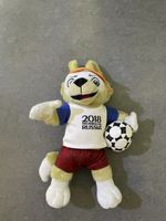 WM 2018 Russland Maskottchen 