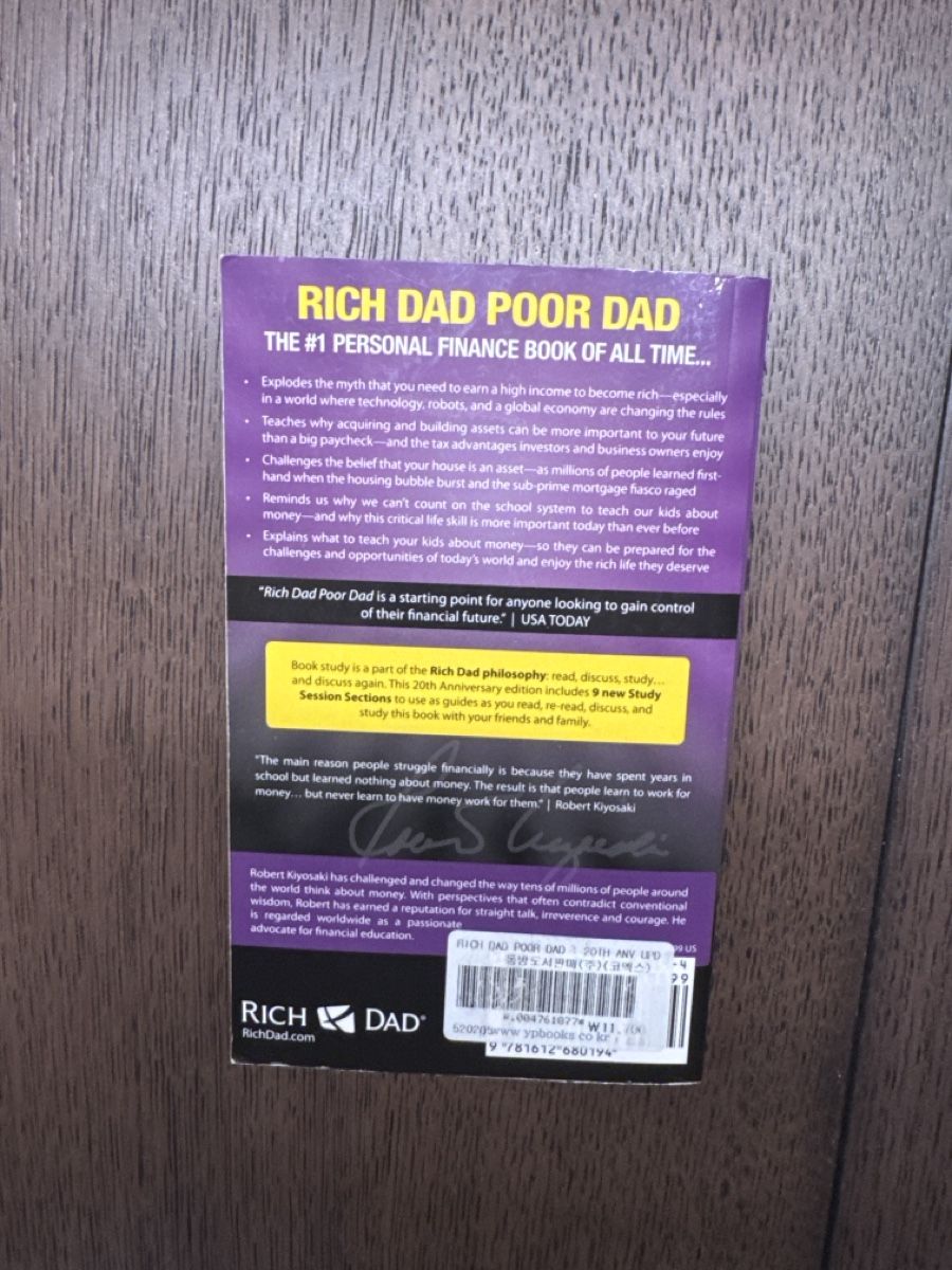 Libri: Rich Dad Poor Dad - Robert T. Kiyosaki – Nuovo (secondo la descrizione) da Uster venduto da jniin 1