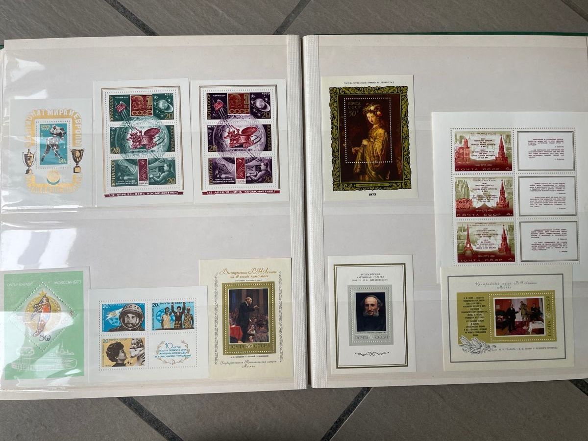 Album: Russische Briefmarken Album – Nuovo (secondo la descrizione) da Arlesheim venduto da ren_5d2b