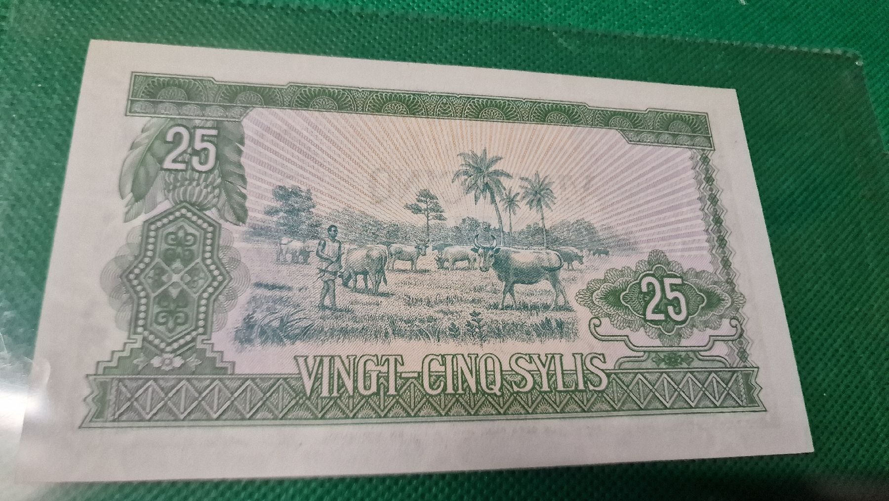 Banconote: Banknote República de Guinée 1980 NEU – Nuovo e nell'imballaggio originale da Herisau venduto da Antiques.AR 1