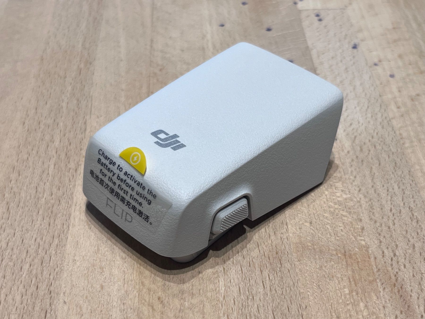 DJI Batterie, Caricabatterie & Alimentatori: DJI Flip Intelligent Flight Battery / Akku – Nuovo e nell'imballaggio originale da Kappelen venduto da kult2rad 1