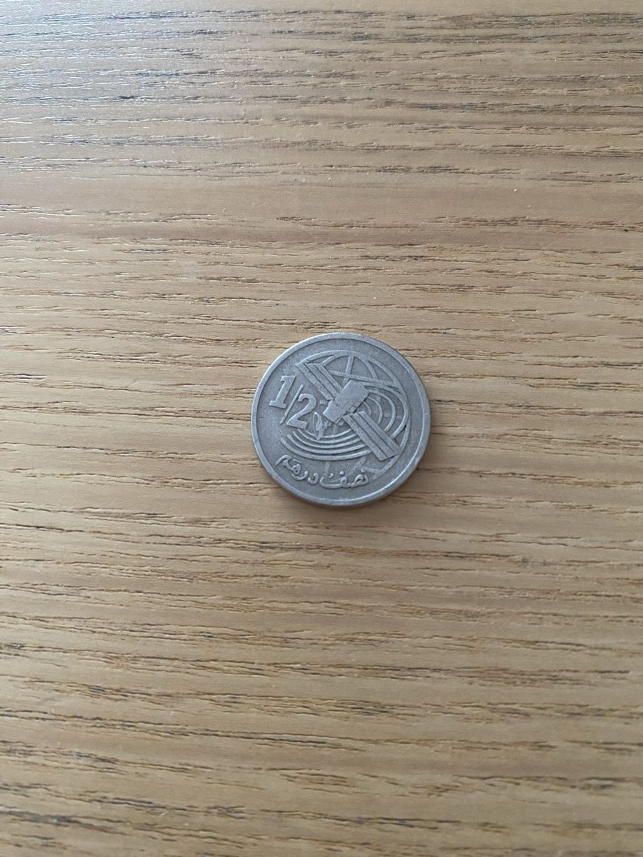 Toutes les monnaies: Marocco 1/2 Dirham 2002 – Neuf (Voir description) à Basel par ane_82yg