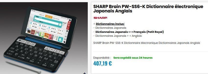 PC: Übersetzer SHARP Brain PW-SS6 traducteur – Usato da Collonges venduto da arashee 2