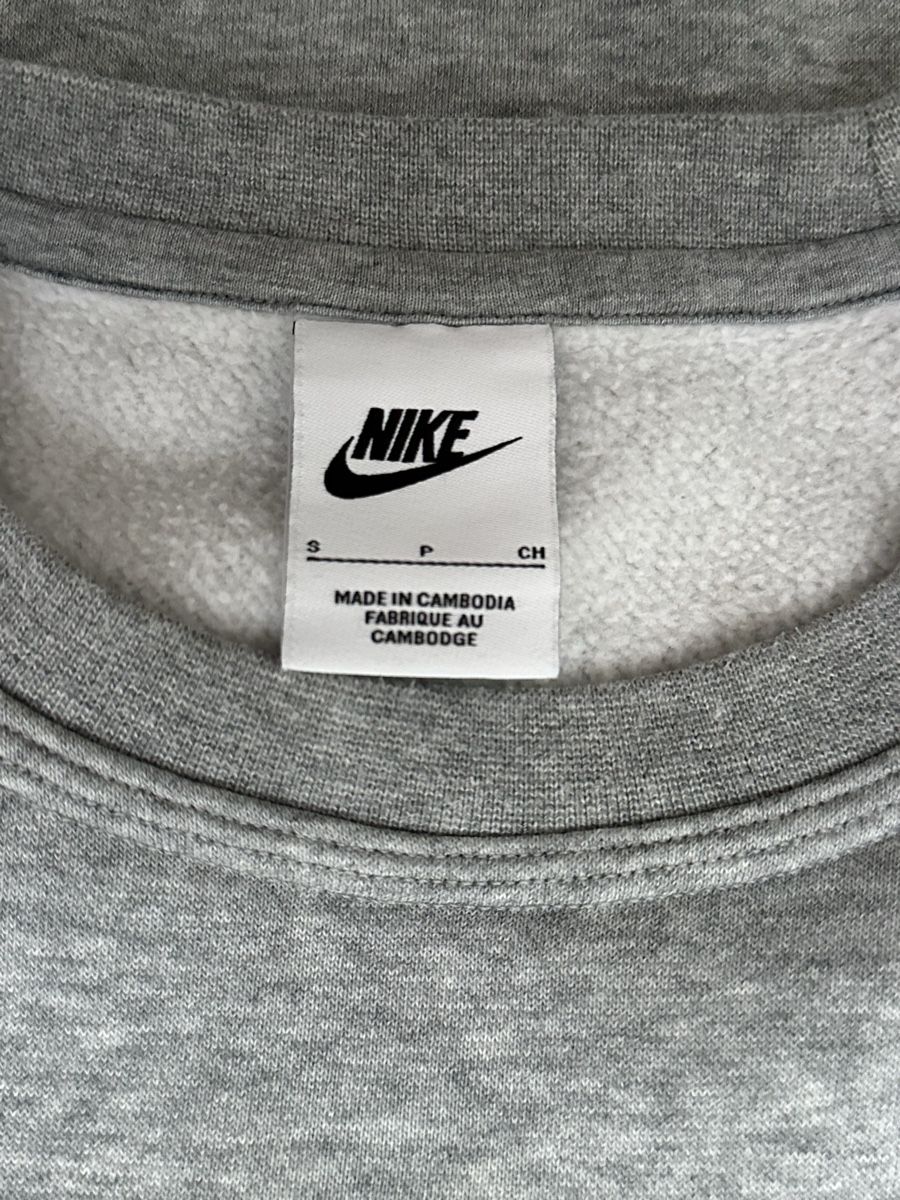 Nike Pullover & Sweatshirts: Nike Sweatshirt  – Neu (gemäss Beschreibung) aus Hombrechtikon von ann_tz72 2