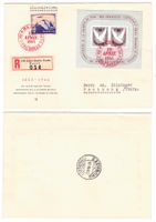 Lettre R.  Basel cachet S259 pour Gachnang le 18.APRIL 1945