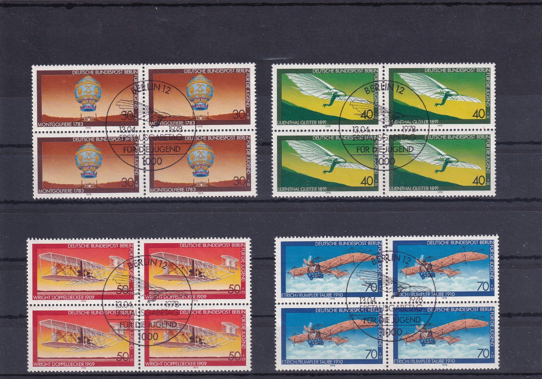 Alle Briefmarken: Deutsche Bundespost – Gebraucht aus Birsfelden von chr_yq2g