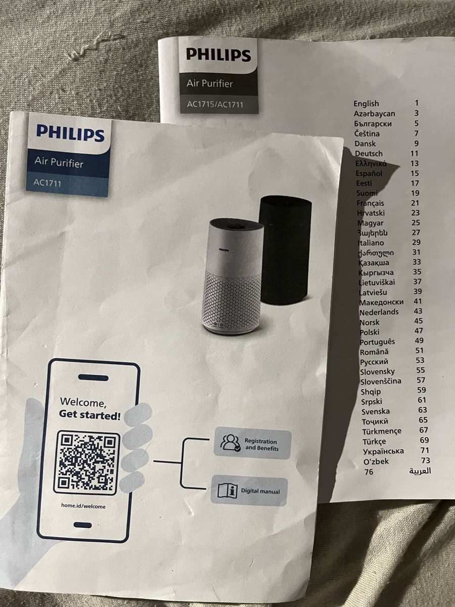 Philips Luftreiniger: Philips Luftreiniger – Gebraucht aus Frauenfeld von Ericandreas 9
