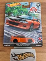 HOT WHEELS 2022 CAR CULTURE RONIN RUN SUBARU IMPREZA 22B-STI