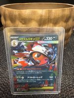 Pokémon Mega Scrafty ex 110/193 RR JP