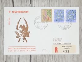 CL12 Enveloppe + Timbre Suisse 1975 Thème Aviation