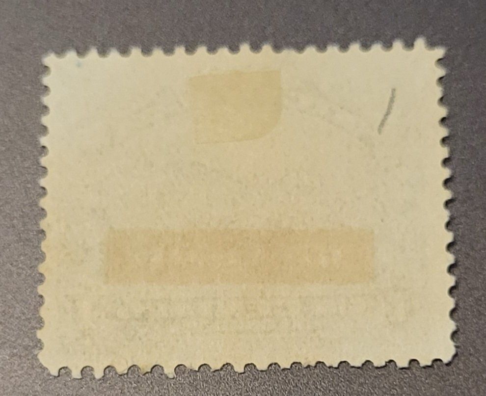 Tutti i francobolli: Nicaragua 1936 briefmarke – Usato da St Gallen venduto da Stampsalshobby 1
