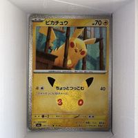  Pikachu 030/103 Japanisch 30th anniversary