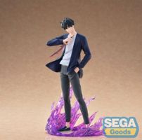 Solo Leveling statuette PVC XrossLink Sung Jinwoo 18 cm