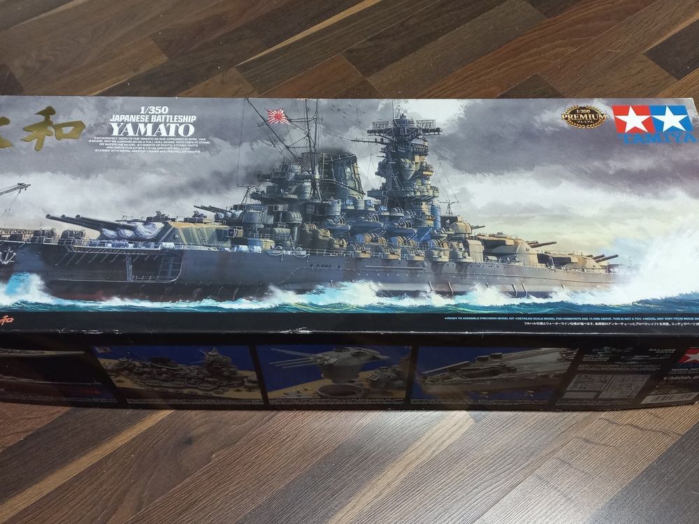 Tamiya 78025, Yamato, 1:350 | Kaufen Auf Ricardo