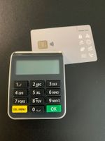 UBS Digital Banking Kartenleser schwarz