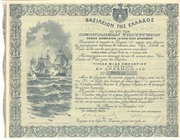 Griechenland: Königreich von Griechenland 1906