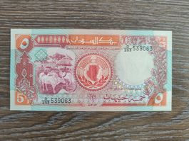 Sudan 5 Pounds 1991, unc. !!!!!!!