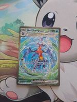 Garchomp ex 245/182 Paradox Rift