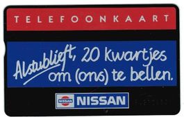 Privat-Telefonkarte Niederlande 109B_29515 Nissan ungebrauch