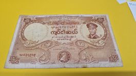 Seltene 50 Kyats Banknote aus Burma, Top Sammlerstück!