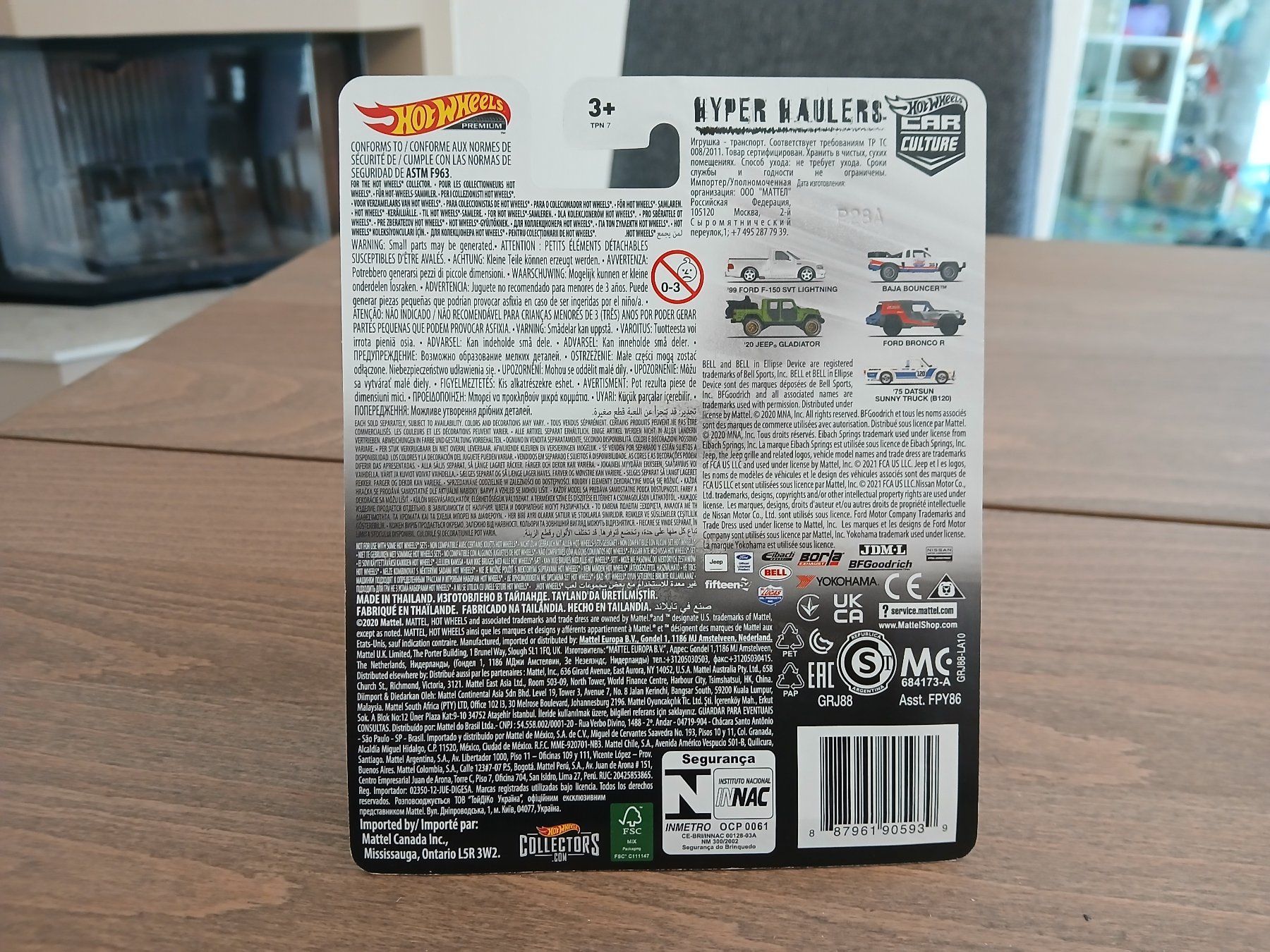Hot Wheels Modellautos: 1999 Ford F-150 SVT Lightning – Neu und originalverpackt aus Wiedlisbach von Pontiacman93 1