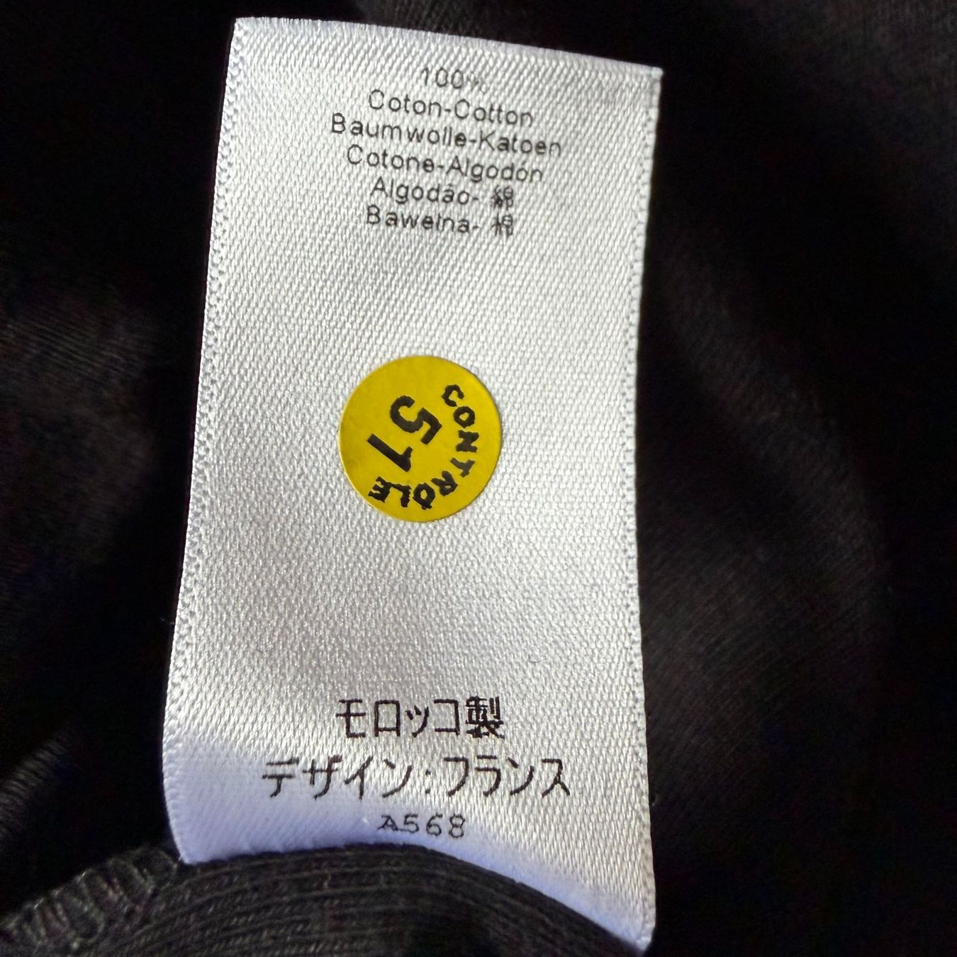 Petit Bateau Tops: PETIT BATEAU Top 🖤 – Gebraucht aus zürich von vintage12 8