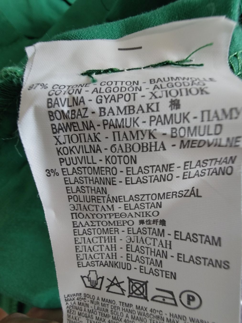 Vestiti: Rinascimento Kleid grün Gr. S – Usato da Arbon venduto da Franca1979 4