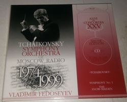 Tchaikovsky Symphonie Orchester - Moscow Radio 1974-1999  CD