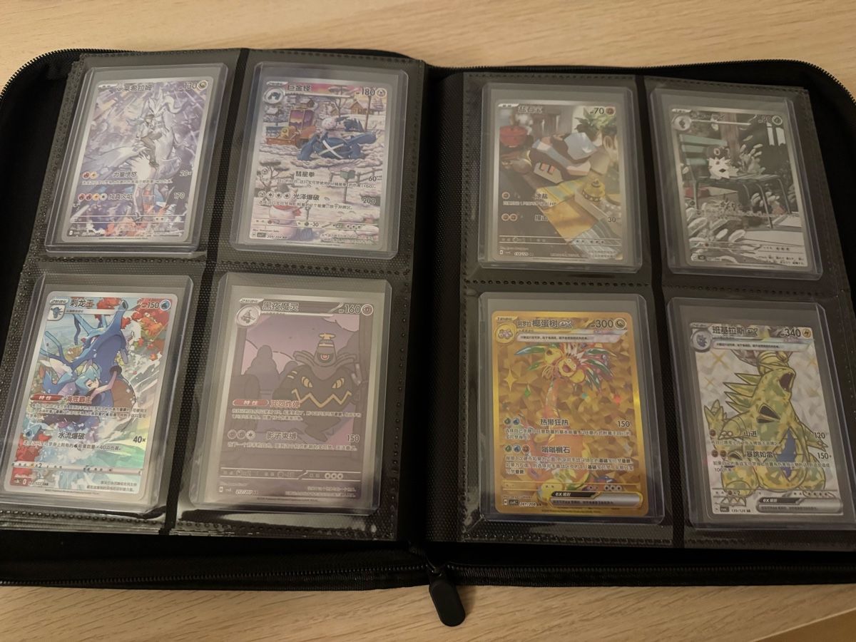 Pokémon Carte collezionabili: Pokemon Karten  – Usato da Ostermundigen venduto da Devrim_1994 5