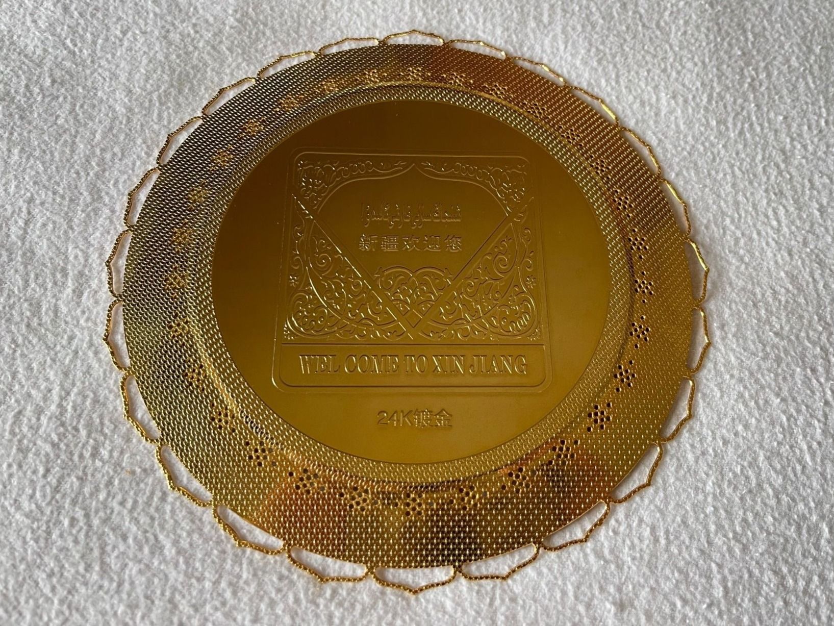 Piatti di portata: Chinesischer Deco-Teller mit Holzständer – Nuovo e nell'imballaggio originale da Kriens venduto da Angie88 5
