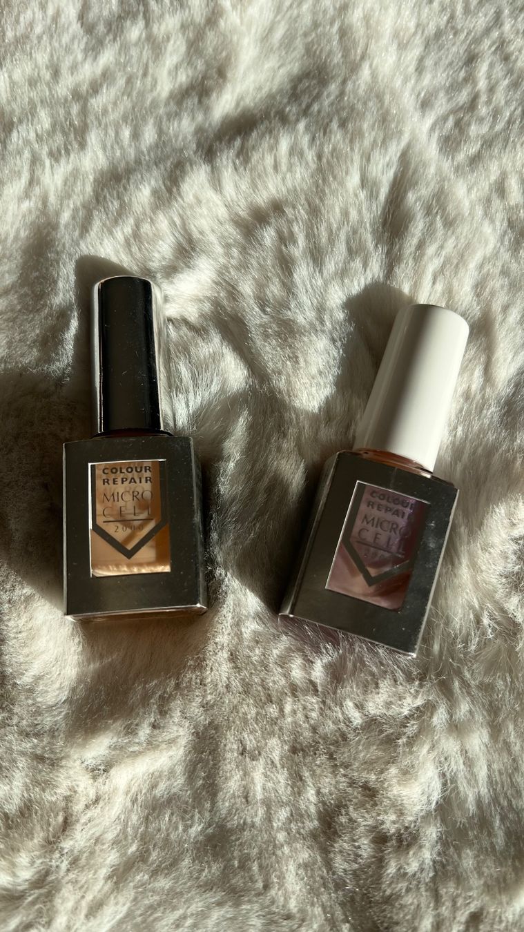 Smalto per unghie: Nagellack MICRO CELL – Nuovo e nell'imballaggio originale da Böckten venduto da Yvonne70 1