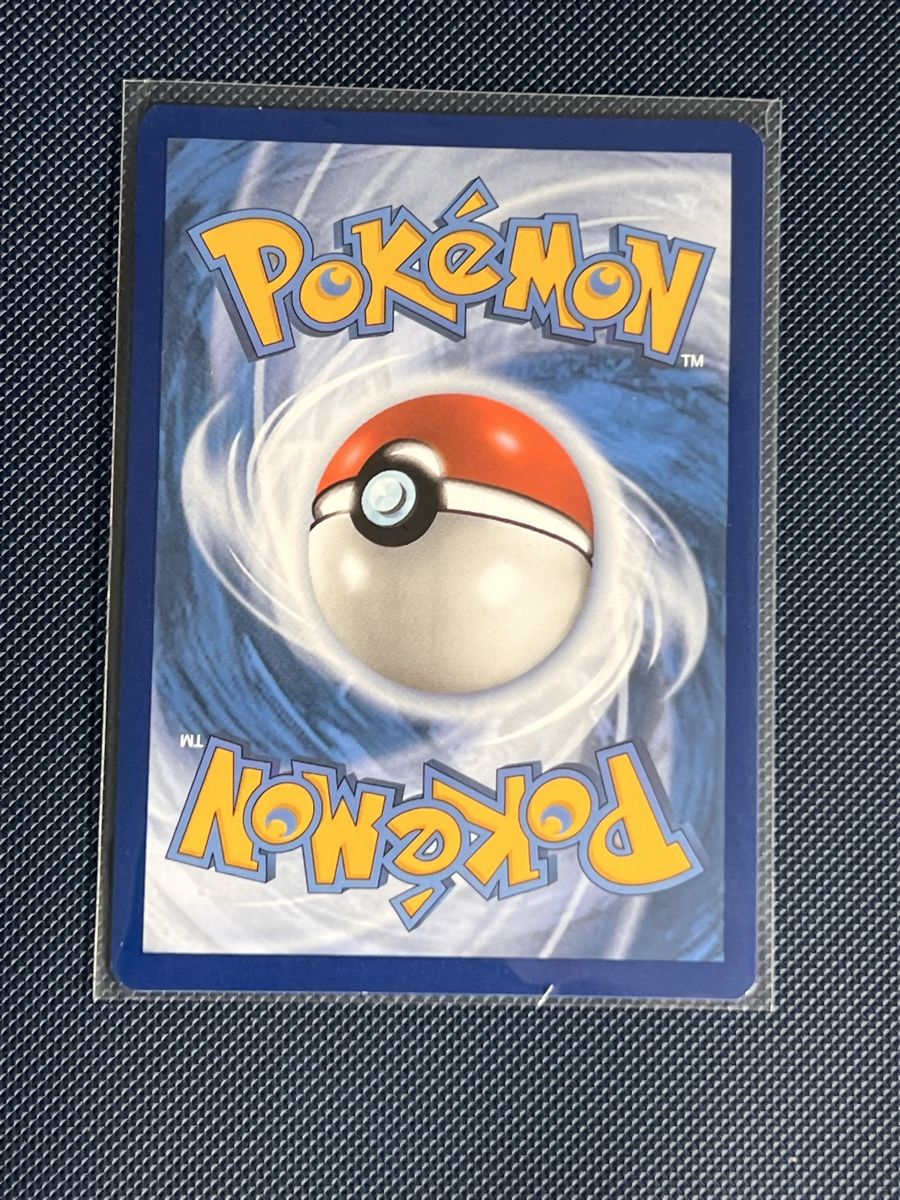 Pokémon Sammelbilder & Trading cards: Mimikyu #75 Promo – Gebraucht aus Zollikon von inf_l5jd 1