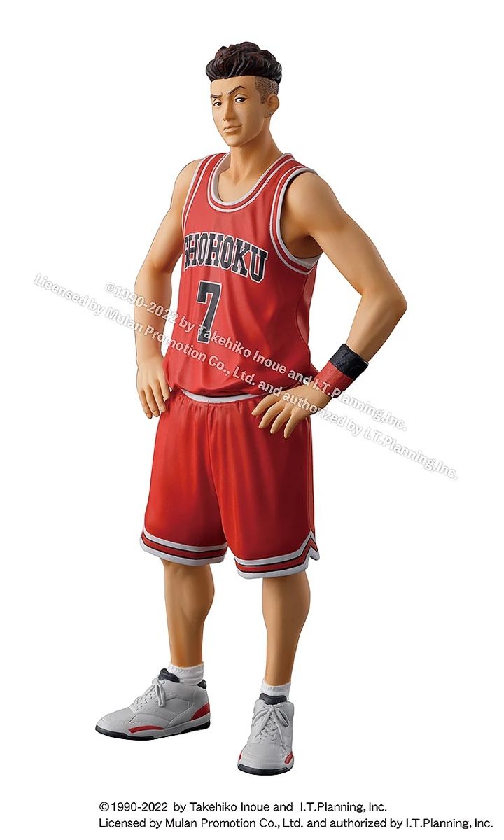 Figuren: Slam Dunk - One and Only - Shohoku Starting Five – Neu und originalverpackt aus Zürich von titan81 9