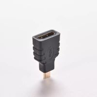 Micro HDMI <-zu-> HDMI Adapter / MicroHDMI 1.4 Adaptateur