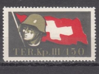 Tutti i francobolli: Territorial-Truppen Wi 259 postfrisch – Usato da Bürglen TG venduto da StampGraf