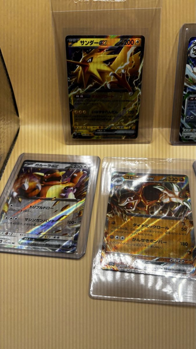 Pokémon Carte collezionabili: Pokemon JP SV2a & SV3 EX Loot 5 karten total – Nuovo (secondo la descrizione) da Rümlang venduto da Fiofox93 3