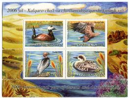 Block "Seeadler, Kormoran, Enten". Usbekistan