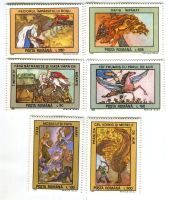 Briefmarken "Märchen". Rumänien