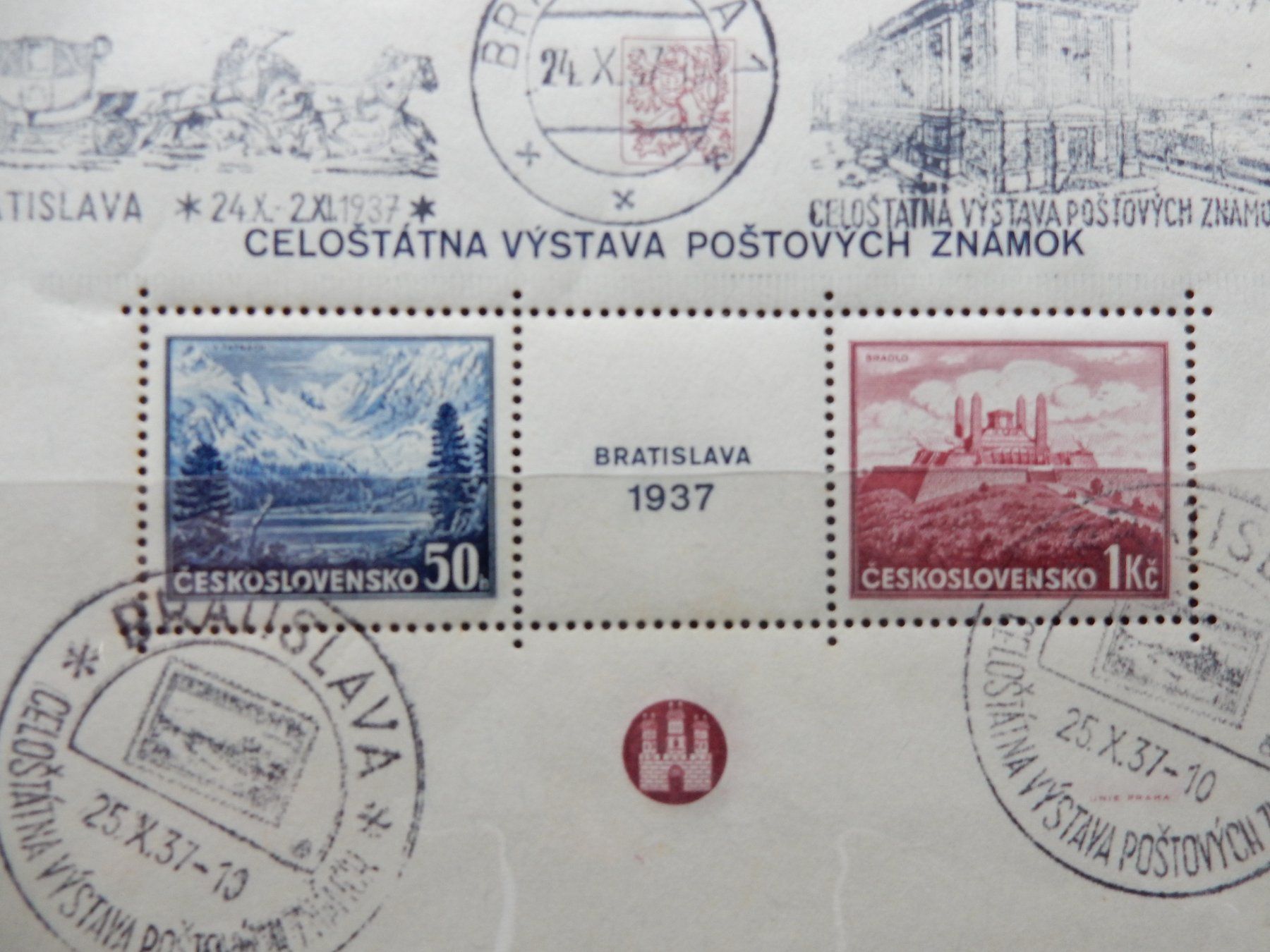 Alle Briefmarken: Briefmarken Block Tschechoslowakei 1937 gebraucht – Gebraucht aus Boniswil von Weibo12 2