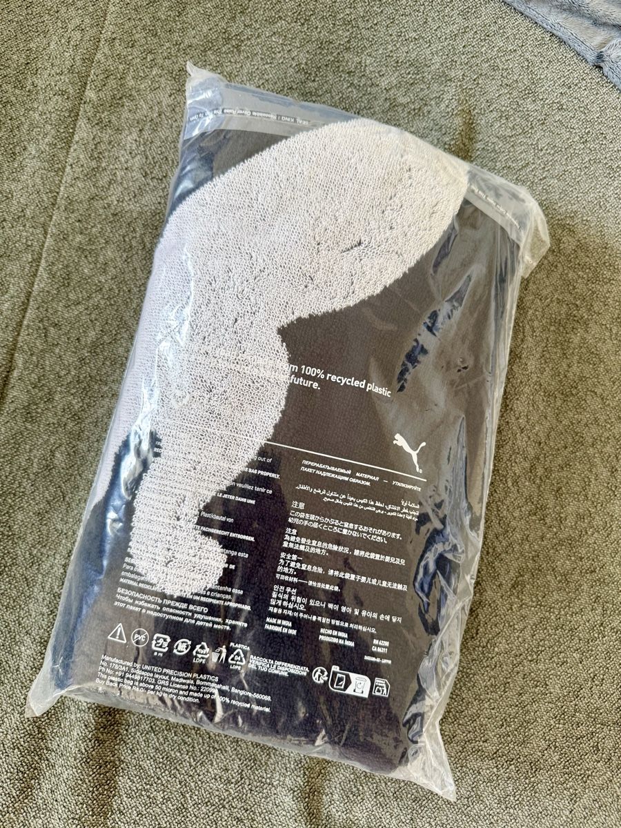 Teli da bagno: Badetuch von Puma – Nuovo e nell'imballaggio originale da Basel venduto da sas_wty6