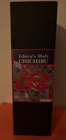 Whisky Chichibu 2023 London Edition 51.5 %