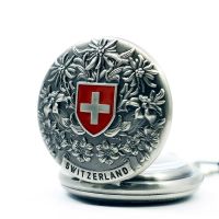 NEU Schweizer Taschenuhr mit Kette